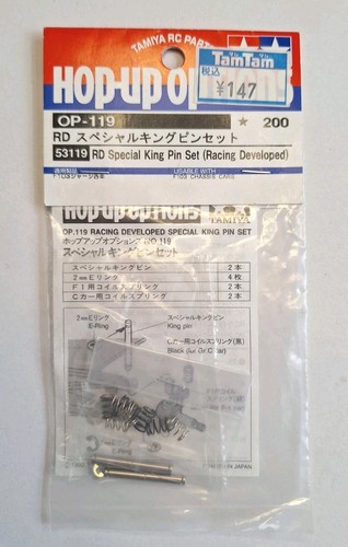 Tamiya 53119 special - tamiya,
