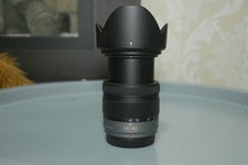 Panasonic Lumix G Vario