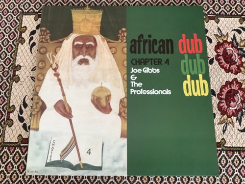 African dub chapter studio - african,