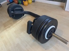 Wolverson open trap bar with