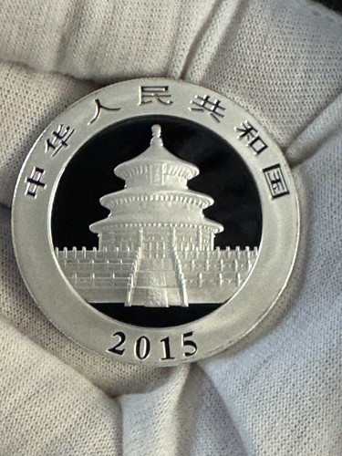 2015 china yuan -  1, oz