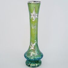 LOETZ PAPILLION CRETA BOHEMIAN AUSTRIAN GLASS VASE CRETE WITH SILVER OVERLAY
