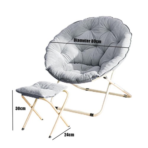 Folding saucer moon chair soft - folding,