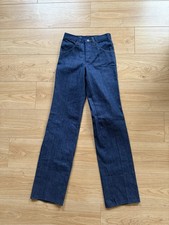 Vintage 1960s 1970s Blue Bell