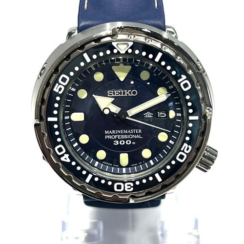 Seiko prospex marine - marine, master