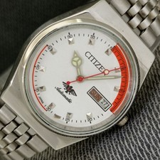 AUTOMATIC VINTAGE CITIZEN 8200