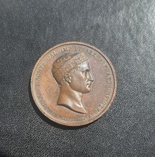 1809 france - Napoleon - Battle Of Wagram - Commerative Bronze Medal