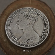 Extremely Rare 1885 Victoria