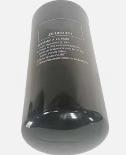 1pcszs1063361 new oil filter - 1pcszs1063361,