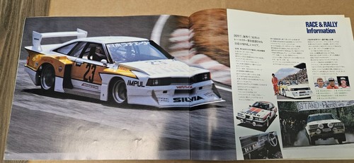 Nissan silvia s110 jdm - nissan,