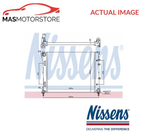 Engine cooling radiator - cooling,