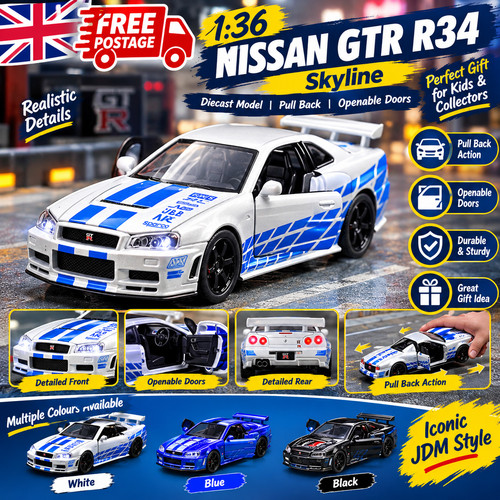 Nissan skyline gtr - 1/32, r34