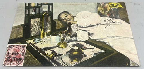 Chinese opium smoker post - post, card