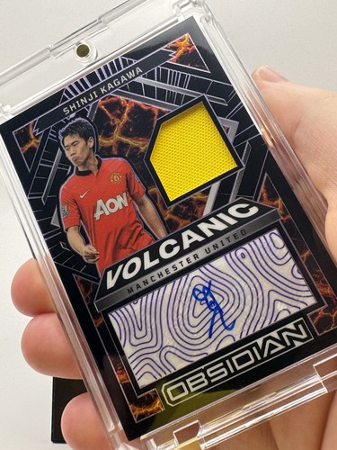 Shinji kagawa patch auto - shinji,