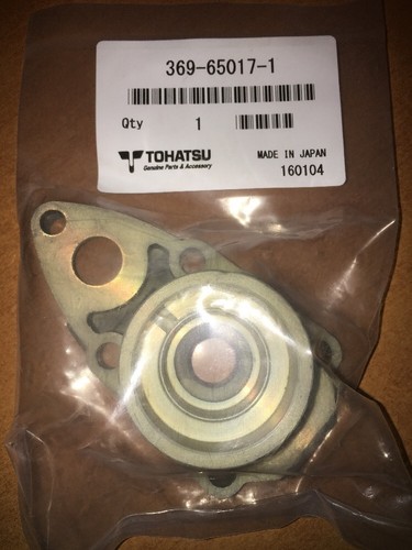 Genuine tohatsu 4hp 5hp - genuine,