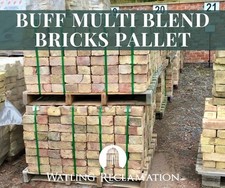 Buff Multi Blend Bricks 75mm