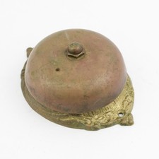 Salvaged Antique Brass