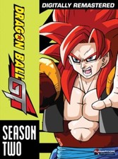 Dragon Ball Gt: Season 2 [DVD]