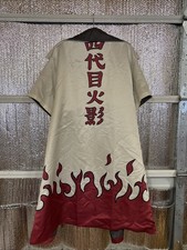 Naruto Shippuden Fourth Hokage