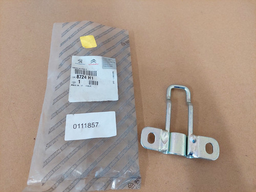Citroen nemo rear door - rear, lock