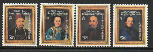 Hong kong 1986 portraits set - 1986,