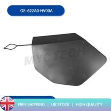 For Nissan Qashqai 2017 - 2021