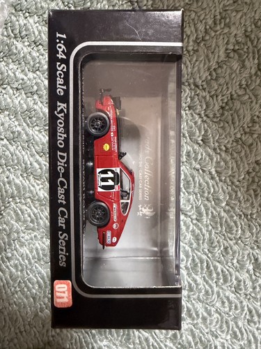 Datsun 240z s30 - datsun,