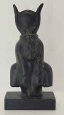 Vintage Egyptian Bust of the