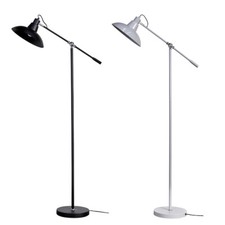 Adjustable Metal Floor Lamp