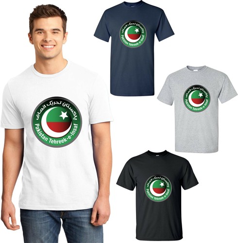 Pakistan tehreek insaf - tehreek-e-insaf, logo