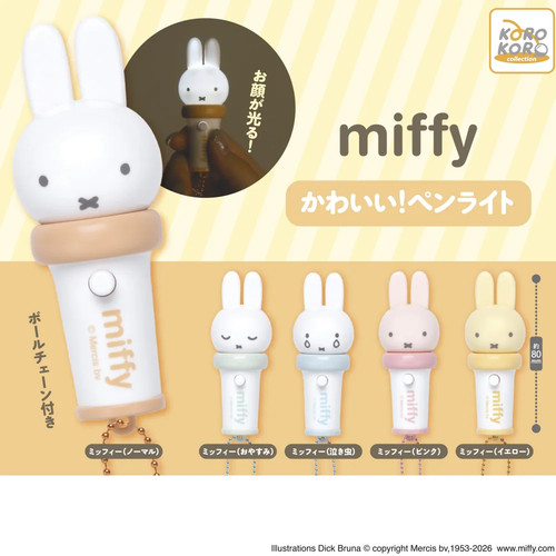 Ip4 miffy pen light - pen, 5