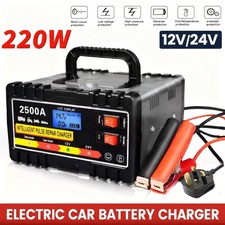 HEAVY DUTY 12/24V 2500A AUTOMATIC CAR BATTERY CHARGER SMART PULSE REPAIR TRICKLE