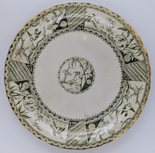 Rare Antique GORDON B Bros