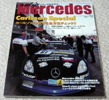 〓Only Mercedes 97〓