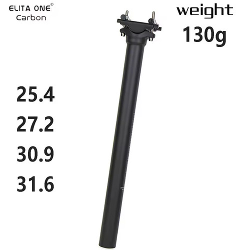 Carbon seat post - seat,