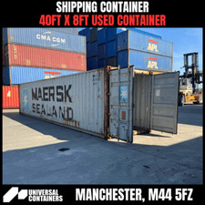 40ft x 8ft shipping container - Viewing Welcome, Manchester M44 5FZ, Storage