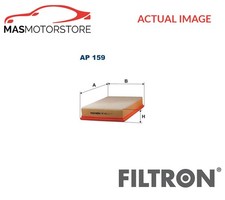 Engine air filter element - engine,
