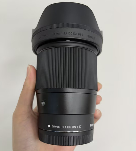 Sigma 16mm dc dn - dc, canon