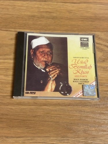 Shehnai recital ustad - by,
