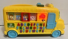 Vintage Leap Frog Phonics Fun