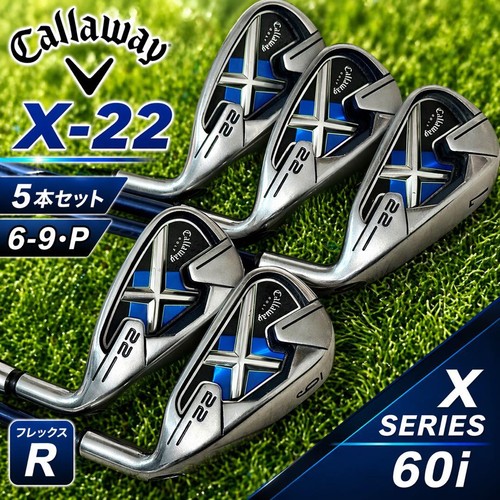 Callaway iron piece set - x-22,