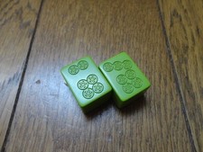 Mahjong Dummy Tiles for MJ