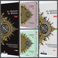 Maqdis Quran Al Kareem Word