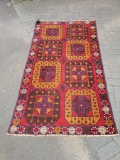 Vintage Afghan Rug Handwoven Bahor Accent