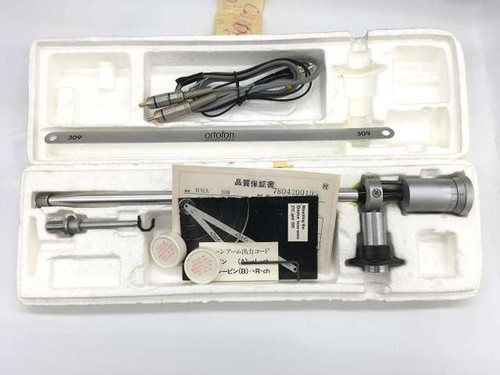 Ortofon rma309 long - ortofon,