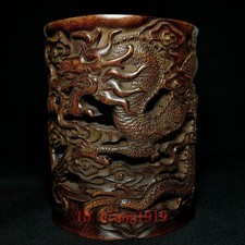 6.5 Inch Old Chinese Bamboo