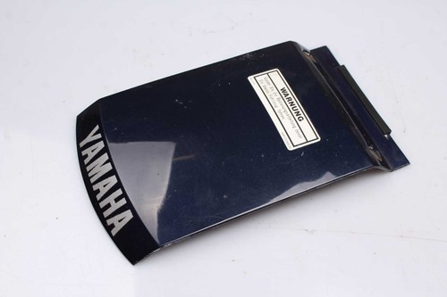Rear fairing - rear,
