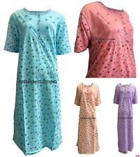 EX STORE Nightdress Nightie