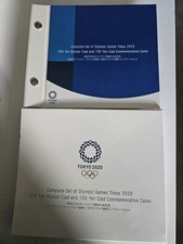 Complete Tokyo 2020 Olympic Games Set 100 & 500 Yen Album Japan Mint