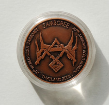 2003 - World Scout Jamboree - Souvenir Medal / Coin